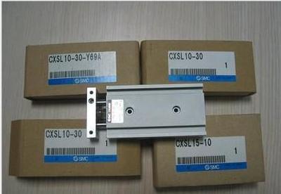 【全新原裝SMC氣動元件系列氣缸CXSWL20-150XB11】價(jià)格_廠家_圖片 -